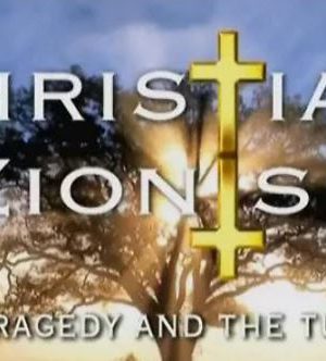 صهیونیسم مسیحی: تراژدی و بازگشت (Christian Zionism: The Tragedy And The Turning)