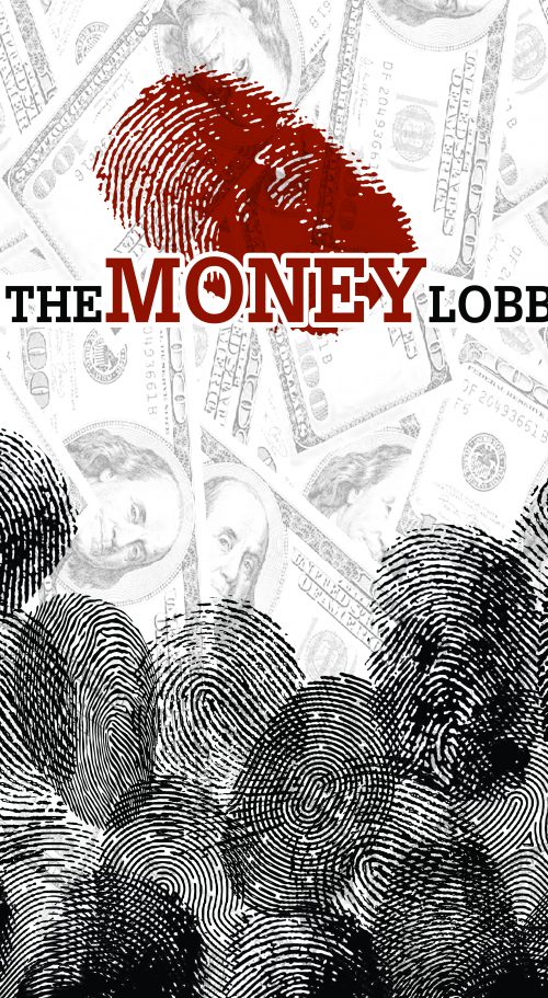 لابی پول (The Money Lobby)