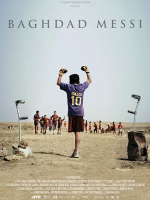 مسی بغداد (Baghdad Messi)