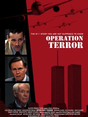 عملیات ترور (Operation Terror)