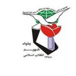 بنیاد شهید و امور ایثارگران فارس