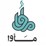 مرکز آوای انقلاب اسلامی (مأوا)