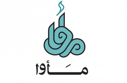 ماوا (مرکز آوای انقلاب اسلامی)