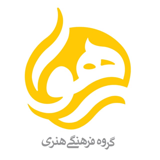 گروه فرهنگی هنری رهوا