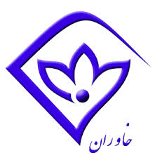 شبکه خاوران