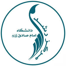 آوای رشد مرکز رشد دانشگاه امام صادق(ع)