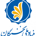 بنیاد ملی نخبگان