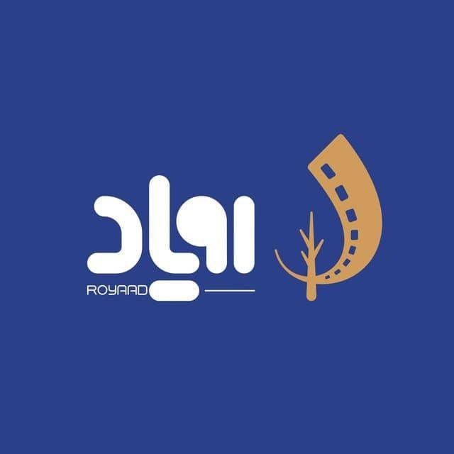 آکادمی فیلم رویاد