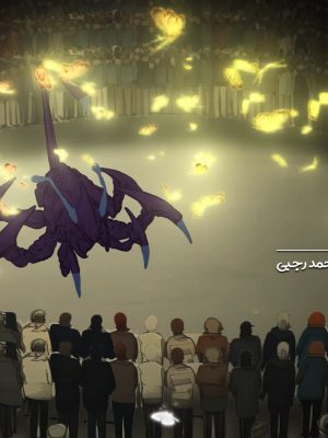 رقص پروانه ها