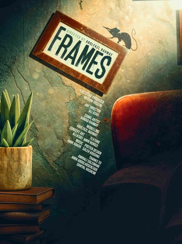 FRAMES