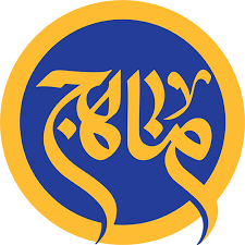 رسانه حوزوی مناهج