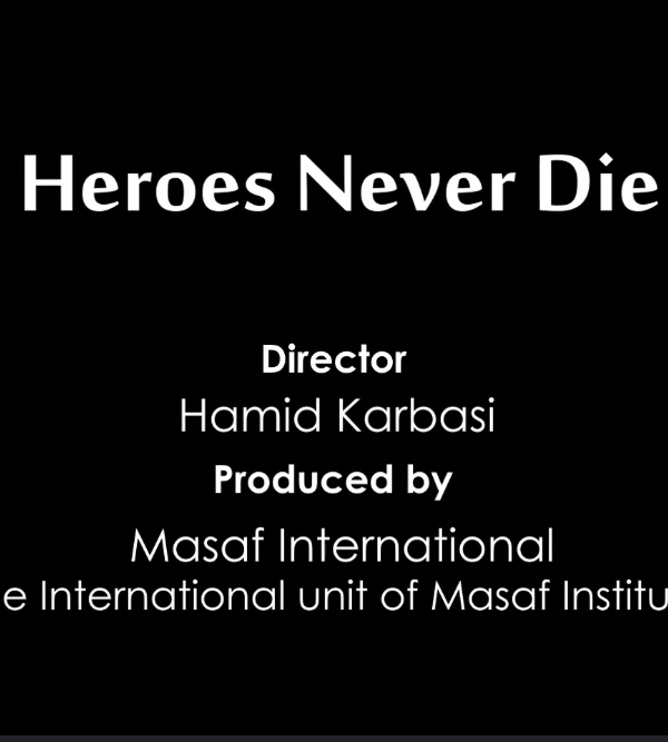 Heroes Never Die