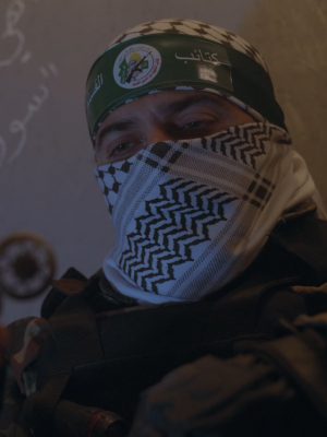 ظلال الحریه