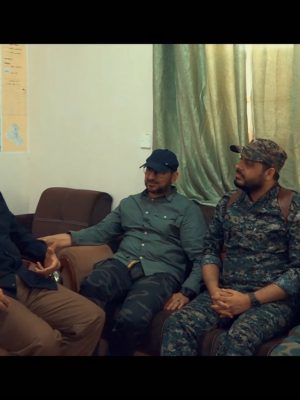 حزیران وثائقی