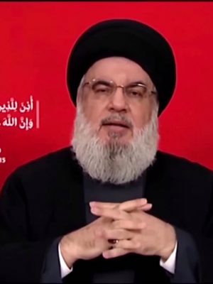 زیر شعله های آتش