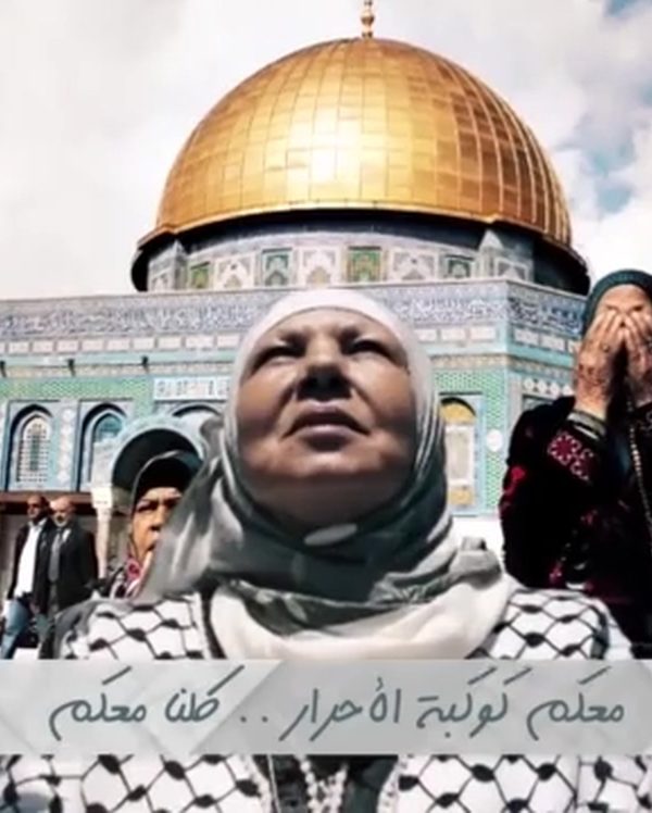 عاصمه الدنیا