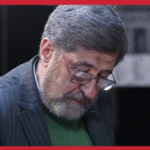 حمیدرضا شاه آبادی