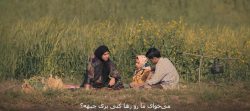 دفتر شصت برگ