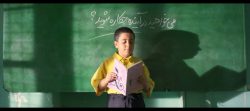 خودم می‌بینم