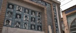 فرهادتر