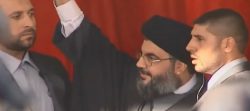 حزب الله از سایه تا قدرت