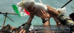 رایان