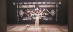میاندار