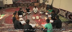 فرزندان سبلان(مثل آن پرنده)