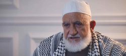 الضیف
