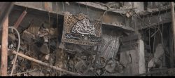 تا آخرین عمود