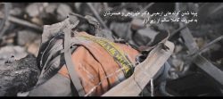 تا آخرین عمود