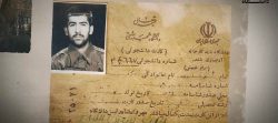 از دانشگاه تا دانشگاه
