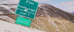 آذربایجان آتاسی(پدر آذربایجان)