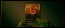 نفوذ سایه ها