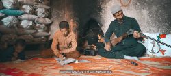 بُنگ غیرت