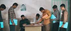 بُنگ غیرت