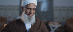 راه قلن بر