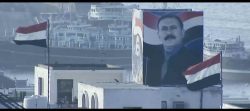 سوره صنعا