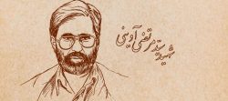 مرتضی مرتضی ست
