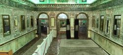 آقای وزیر