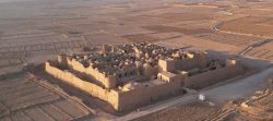 زیر یک آسمان
