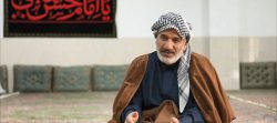 جادر
