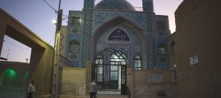 حاج حسین