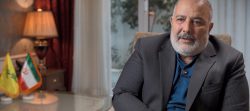 ایستاده در کنار تیمز