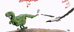 کاریکاتور