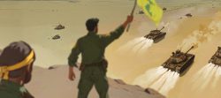 خاطراتی از شهدا(شهید عماد مغنیه)