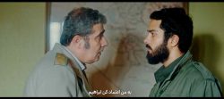 خدای جنگ
