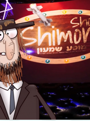 shimon show