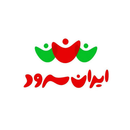 ایران سرود
