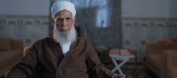 راه قلن بر